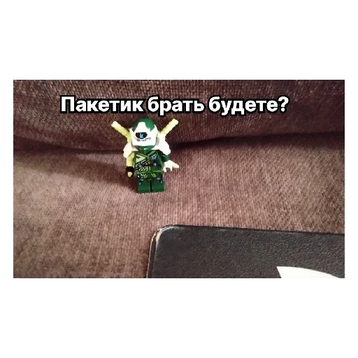 Стикеры мистера шлёпы - 