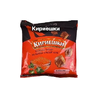 Стикер Стикеры мистера шлёпы - 4