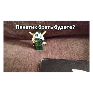 Стикер Стикеры мистера шлёпы - 3