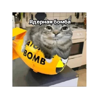 Стикер Стикеры мистера шлёпы - 0