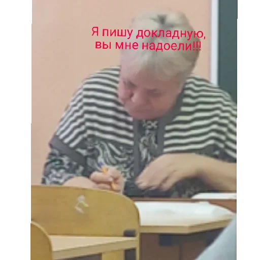 Sticker StikeryOtAbcoluteZXC - 1