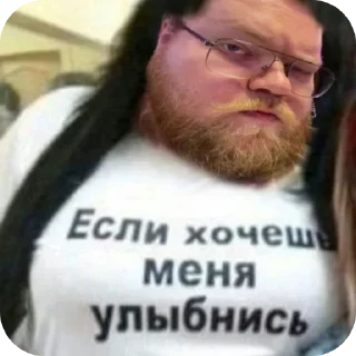 Sticker Стикеры от ItsArtemus 2 - 4