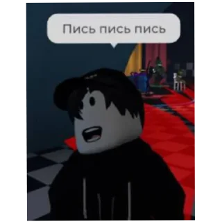 Sticker Стикеры от ItsArtemus 2 - 6