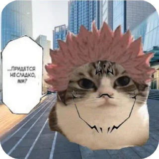 Sticker Стикеры от ItsArtemus 2 - 0