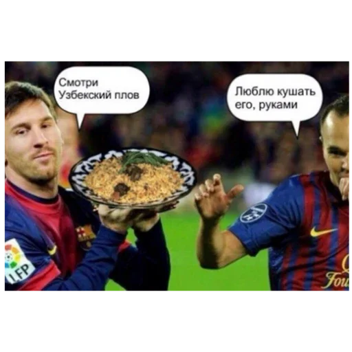 Sticker StikeryOtNeNazhimajteDobavitInacheTebyaVzlomaet - 1