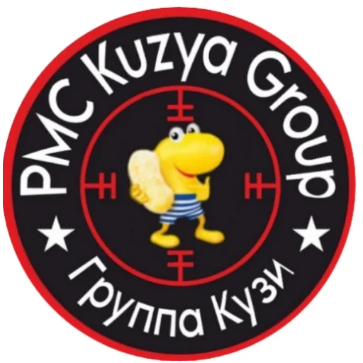 Sticker StikeryOtNeNazhimajteDobavitInacheTebyaVzlomaet - 1