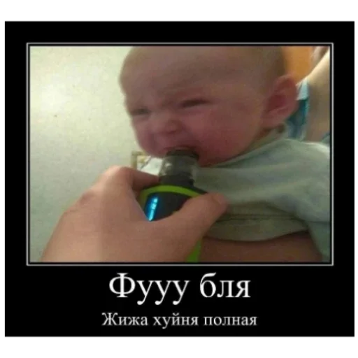 Sticker StikeryOtNeNazhimajteDobavitInacheTebyaVzlomaet - 1