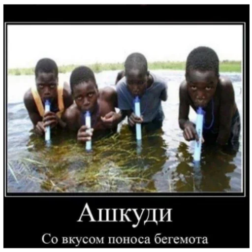 Sticker StikeryOtNeNazhimajteDobavitInacheTebyaVzlomaet - 1