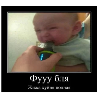 Sticker Стикеры от 🇷🇺🇵🇸:не нажимайте добавить иначе тебя взломает! - 4