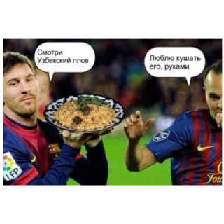 Sticker Стикеры от 🇷🇺🇵🇸:не нажимайте добавить иначе тебя взломает! - 8