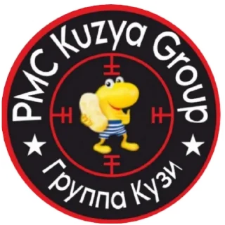 Sticker Стикеры от 🇷🇺🇵🇸:не нажимайте добавить иначе тебя взломает! - 6