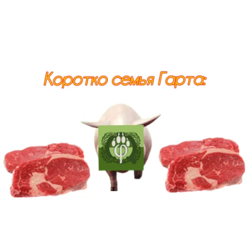 Стикер StikeryPKFFORUM - 1