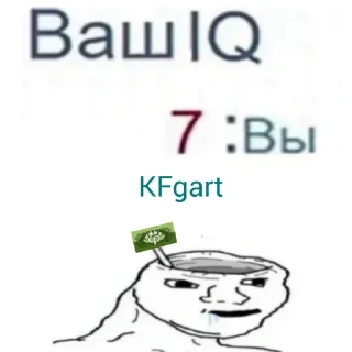 Sticker Стикеры PKF_FORUM - 3