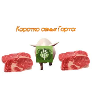 Sticker Стикеры PKF_FORUM - 9