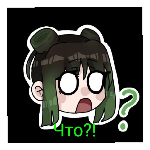 clipart animated cartoon illustration