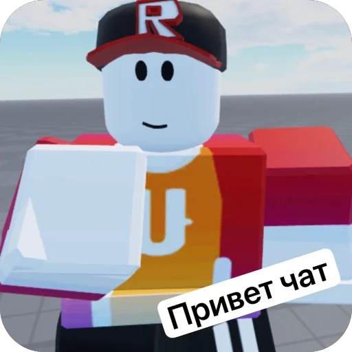 Стикеры UH Games - 