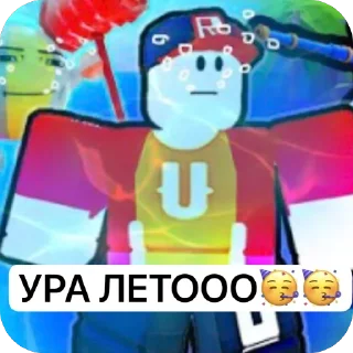 Sticker Стикеры UH Games - 5