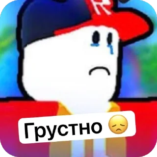 Sticker Стикеры UH Games - 4