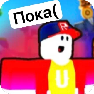 Sticker Стикеры UH Games - 1