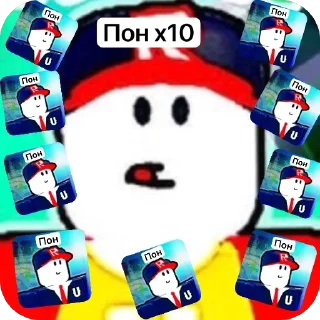 Sticker Стикеры UH Games - 7