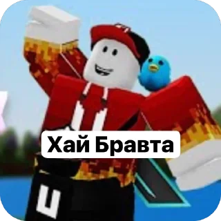 Sticker Стикеры UH Games - 9