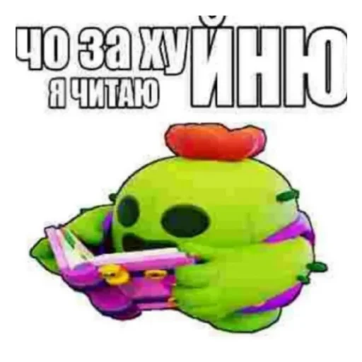 Стикеры Xanxa - 