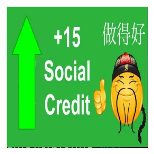 Стикер Стикеры Xanxa - 11