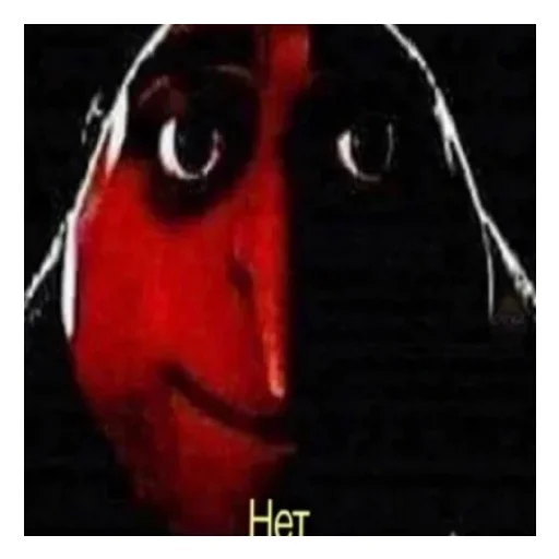 Стикер Стикеры Xanxa - 10