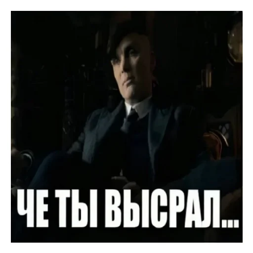 Стикер Стикеры Xanxa - 9