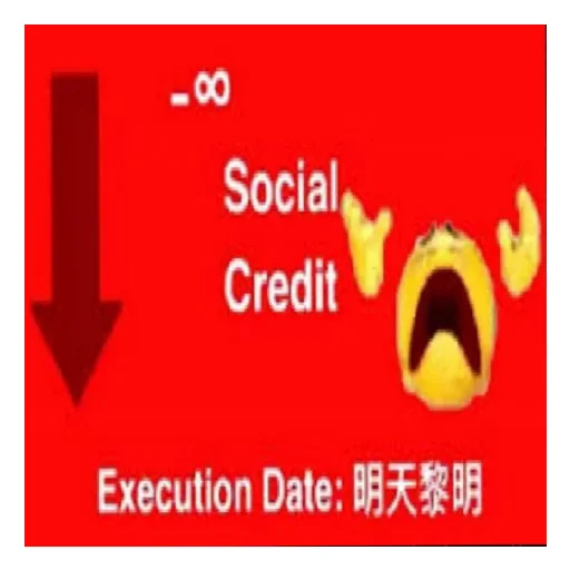 Стикер Стикеры Xanxa - 4