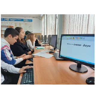 Стикер Стикеры | 10-Ъ класс - 6