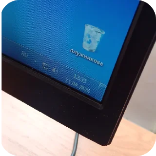 Стикер Стикеры | 10-Ъ класс - 7