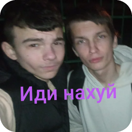 Стикеры для сигмы - 