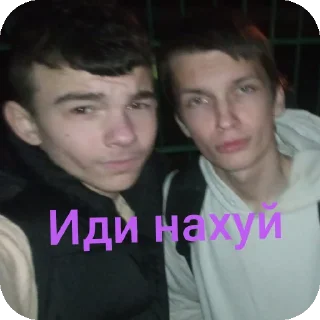 Стикер Стикеры для сигмы - 0