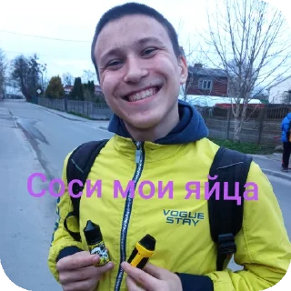 Стикер Стикеры для сигмы - 1