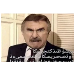 Стикер Стикеры панакото фуго - 6