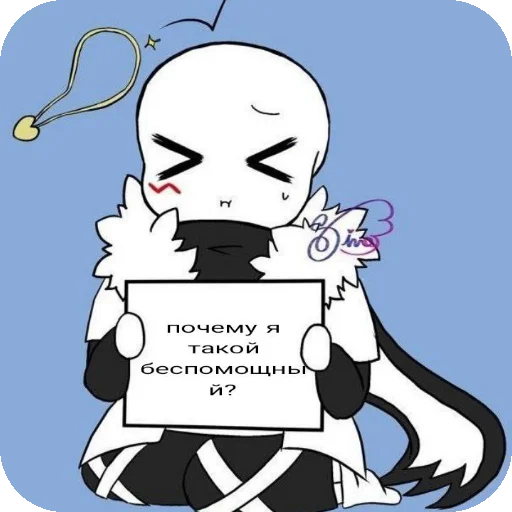 Стикер Stiki6544 - 1