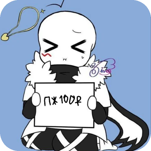 Sticker Stiki6544 - 1