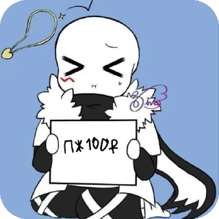 Sticker Стики|∆ - 9