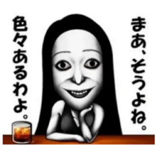 Стикер стики дайсуке ч2 @daisukeAaAA - 8