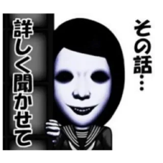 Стикер стики дайсуке ч2 @daisukeAaAA - 5