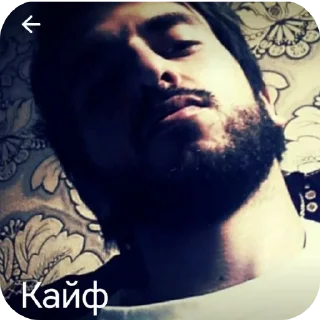 Стикер стики дайсуке ч2 @daisukeAaAA - 0