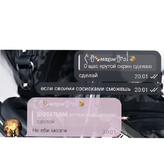 Sticker стики [𝘿𝙊𝙏𝘼𝙏𝙀𝘼𝙈] ᴀᴩᴛᴇʍ ʍᴇɸᴇдᴩоноʙ - 9