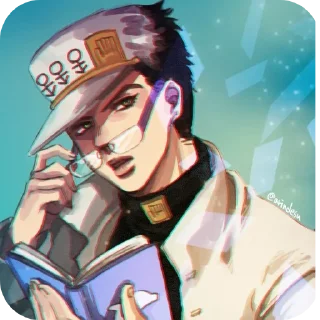 Стикер Стикеры с Джотаро - 1