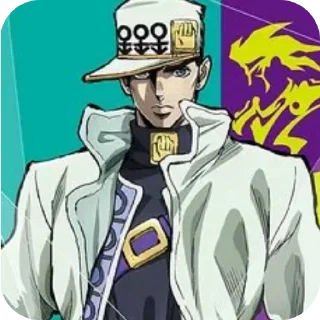 Стикер Стикеры с Джотаро - 4