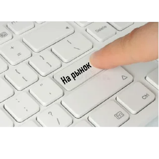 Стикер Стики Ямато @Yamete_Kudasai_MW - 11