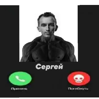 Стикер Стики Ямато @Yamete_Kudasai_MW - 1