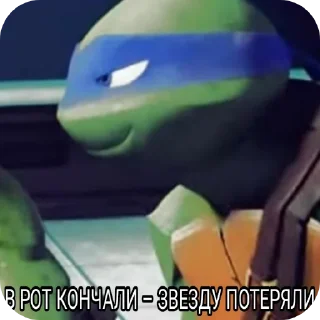 Sticker На Твоё "..." Я Всегда Скажу - 8