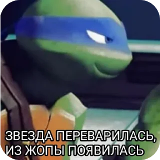 Sticker На Твоё "..." Я Всегда Скажу - 9