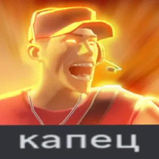 Sticker Стики со стимовскими авами тф2:: @Nunchis0_0 - 5